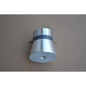 Ultrasonic Cleaning Transducer For Jewelry