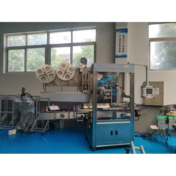 High Speed Automatic Sleeve Labeler with Speed 450bpm