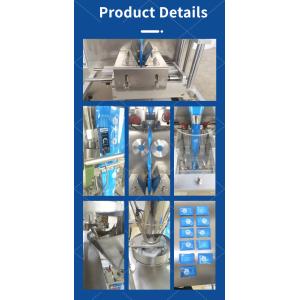 FK-1K3 Automatic Beans Packaging Machine with Three Sides Sealing Function