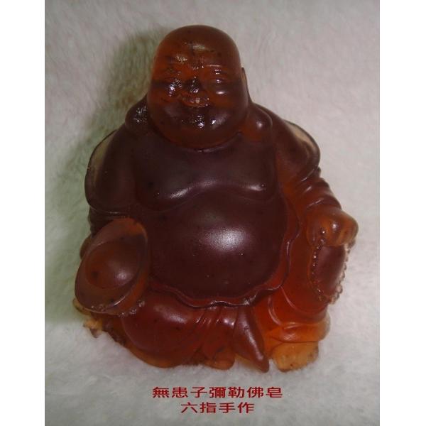 Sapindus handmade soap, Sapindus soap, Handmade soap, Natural soap, Handmade