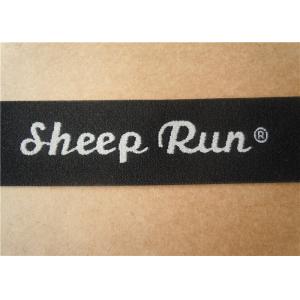 Black Spandex Jacquard Elastic Waistband Webbing Straps Customized