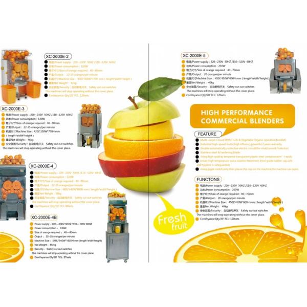 Small Automatic Orange Juicer Machine Lemon Fruit Squeezer 2000E -2 220V