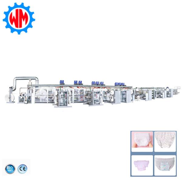 High Efficiency Full Servo Menstrual Panties Making Machine with Oversea