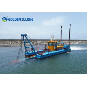 JULONG JLCSD250 Cutter Suction Dredger for Sand Mud Clay Dredging 800 m3/h