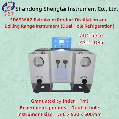SD6536AZ Boiling Range Distillation Tester Double Hole Refrigeration Petroleum