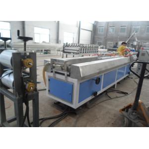 Customized Plastic Profile Extrusion Line Advanced Processing Technology Qingdao