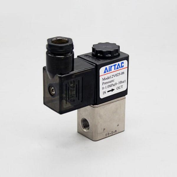 2Port 2Pos 1/4" BSP Electrical Hex Pneumatic Control Air Solenoid Valve Coil
