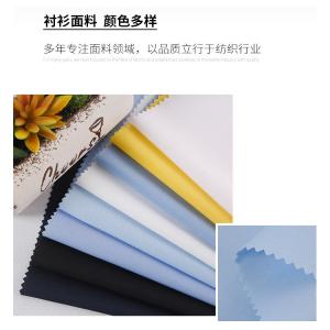 Durable Twill Fabric with Excellent Durability and Good Wrinkle Resistance