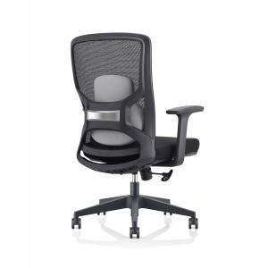 Modern Ergonomic Black Office Chair with Lumbar Support and BIFMA Standard