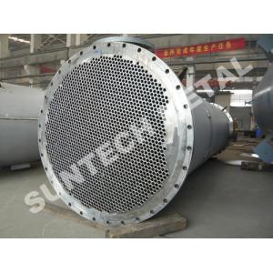 Wholesale Shell Tube Heat Exchanger for Industry from china suppliers