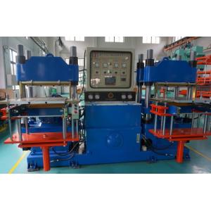 Automatic Efficient Hydraulic Vulcanizing Machine for making Rubber Stoppers