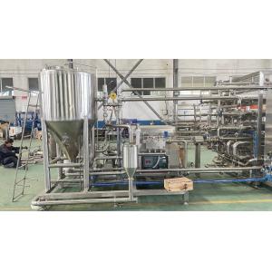 Water Spray Type UHT Sterilizer Machine Pasteurizing And Cooling Tunnel
