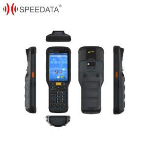 Logistics Outdoor 1D 2D Android Mobile Barcode Scanner 3.5 Inch Display