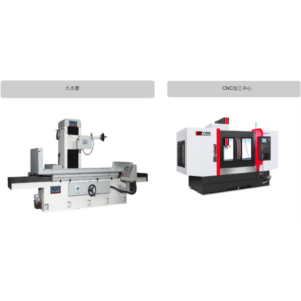 Precision Ceramic Structural Parts