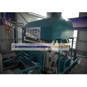 Low Noise Egg Carton Making Machine With Optional Color 220V / 60 HZ