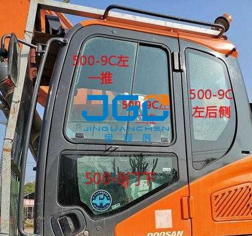 DH215-7 215-9 80G Excavator Crane Cab Front Windshield Behind The Lower Door