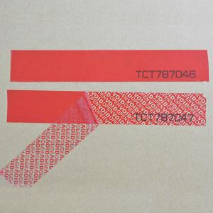 Security tape with perforation line and serial numbers printing