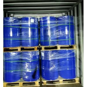 DPG Amine Catalyst A33 The Ideal Choice for Mattress and Sofa Flexible Foam