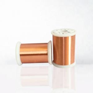 Wholesale Round Polyurethane Solderable Enameled Copper Magnet Wire With Higher Thermal Property from china suppliers