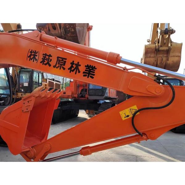 Hitachi ZX200 Excavator Arm