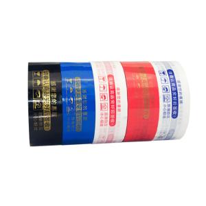 Red Characters Printed Clear BOPP Adhesive Tape Waterproof 24mm width