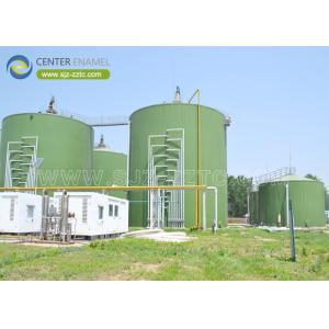 Wholesale Center Enamel Provides Anaerobic Digester Tanks For Taiwan Biogas Project from china suppliers