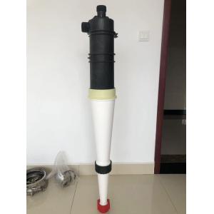 Wholesale Paper Pulp Making Machine Xcel150 Hydrocyclone Separator for and Contaminants Removal from china suppliers