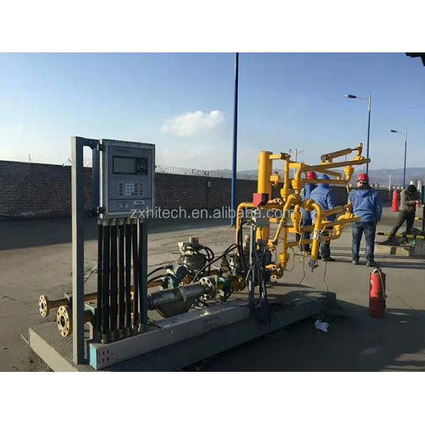 Petrochemical quantitative loading control system