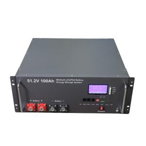 Buy cheap 1 - 10MWh 400V Utility ESS Energy Storage Systems With Safety Protection Short from wholesalers