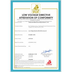 Tianjia New Material Technology (Hubei) Co., Ltd Certifications