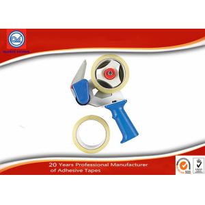 Wholesale Jumbo Roll BOPP Packaging Tape With Acrylic Adhesive And Dispenser from china suppliers