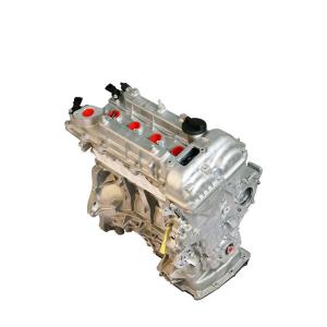 Gas/Petrol Engine for Hyundai/KIA Original Auto Engine Assembly G4EE G4ED Long