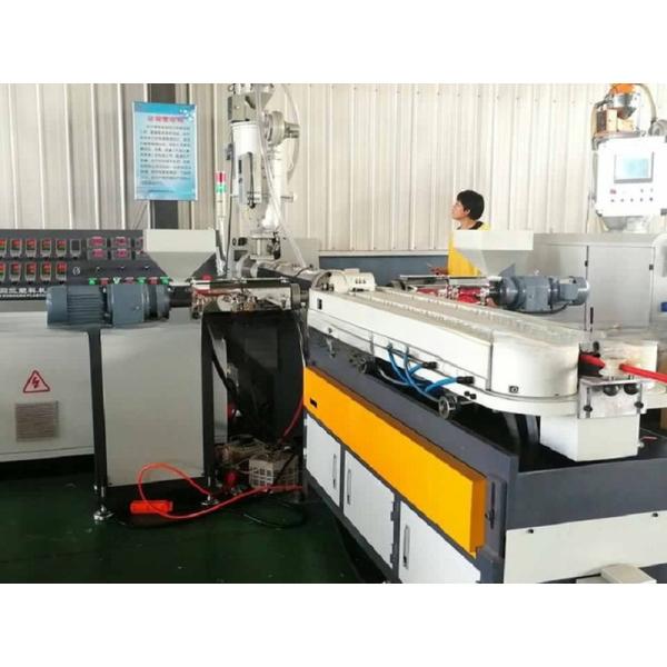 Higher Grade PE Single Wall Corrugated Pipe Extrusion Molding Machine within SJ65/33