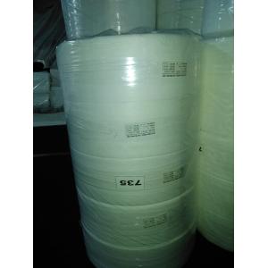 Melt Blown Face FFP2 Polypropylene Nonwoven