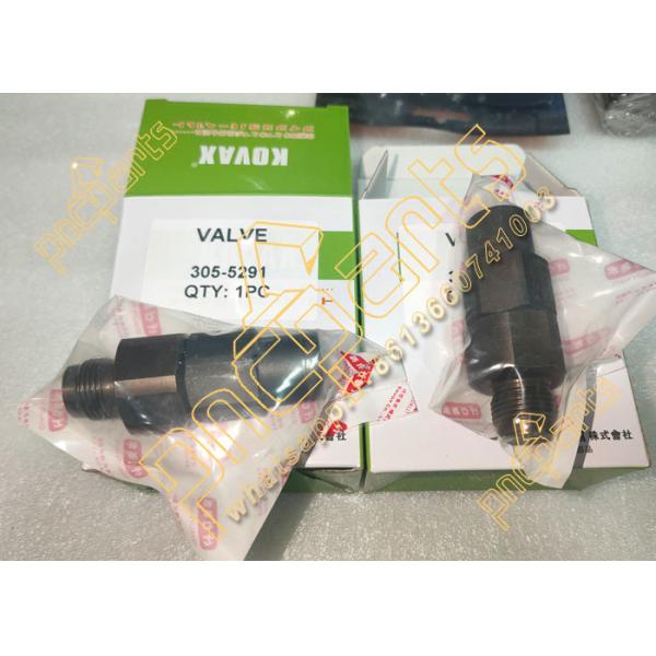 C4.4 Common Rail Valve 396-2611 Fuel Line Fuel Pipe Injection 396-2610 396-2609 396-2608 396-2607 396-2606