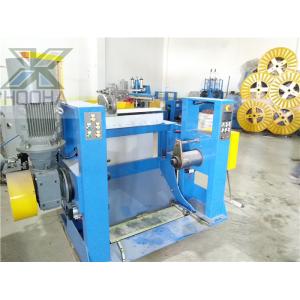 Horizontal 450m/Min Electronic Wire Extruder Machinery