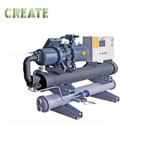 Large Flooded Type Chiller Central Chiller Air Conditioning Customized