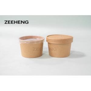 Wholesale Disposable Paper Package Biodegradable Soup Cups To Go Cup With Lids from china suppliers
