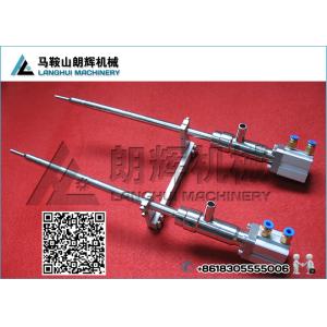 Mayonnaise Filling Machine and Packaging Machine for Pouch