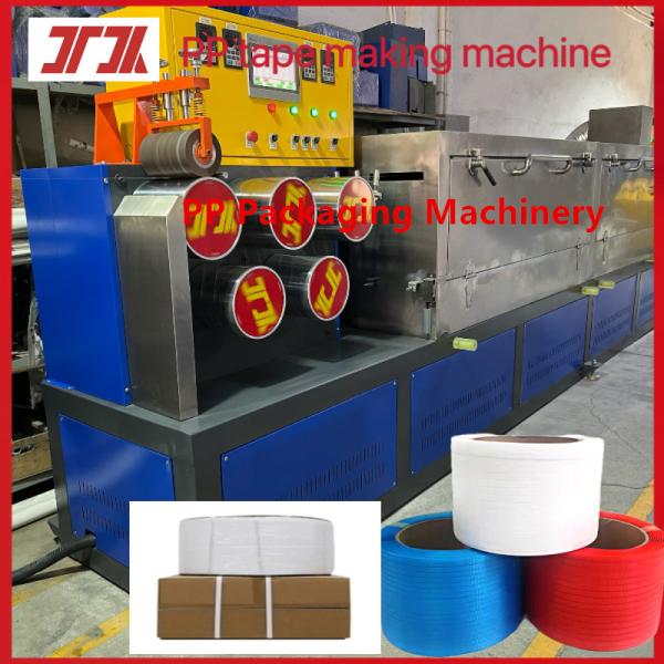 Quality Plastic Extruder Packaging Tape Equipment PP Strapping Tape Production Line PP Strapping Tape Equipment With 5-19mm for sale