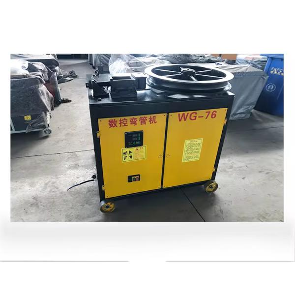 Primary Shaping Multifunctional Pipe Bending Machine with 90 Degree Automatic Function