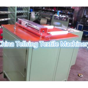 Wholesale good quality horizontal elastic webbing packing machine China factory for textile plant from china suppliers