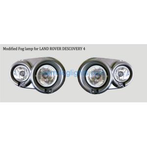 Wholesale Land Rover Descovery 4 modified fog light kit from china suppliers