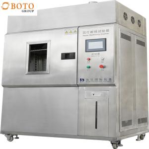 Xenon Lamp Aging Chamber DIN50021 Environment Test Chamber Climatic Chamber