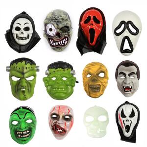 Wholesale Hip Hop PVC Blank Rubber Bath Toys Plastic Party Face Mask For Halloween from china suppliers