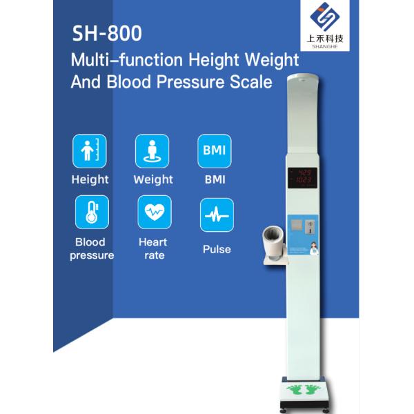 Shanghe Coin Operated Pharmacy Bmi Height Weight Blood Pressure Measuring Scale