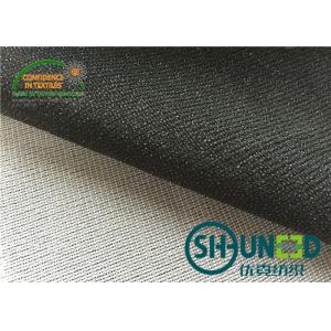 40D * 75D 100% PA Coating Tricot Knitted Fusible Interlining W1010D For Garments