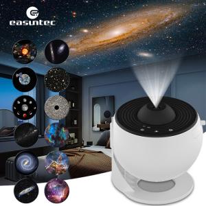Children Adults Planetarium Galaxy Projector Design 360 Degree Adjustable
