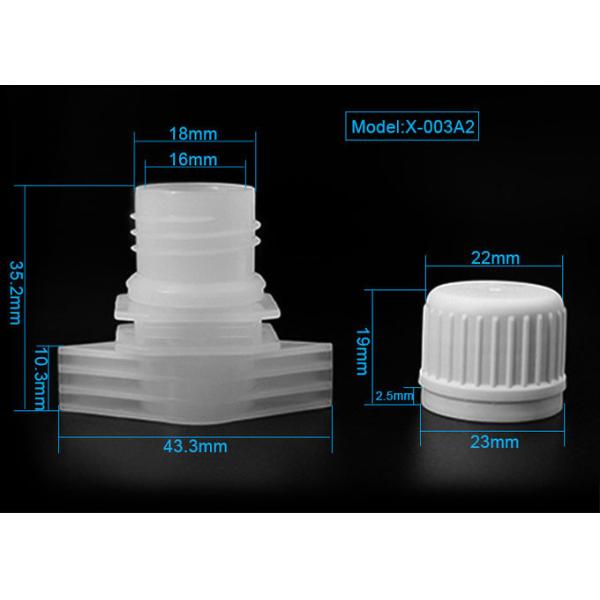 Drop Pour Size 16mm Double Gaps Plastic Spout Cover
