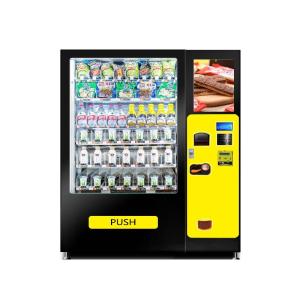 Vending Machine For Snacks And Hot And Cold Drinks Coffee Vending Machine